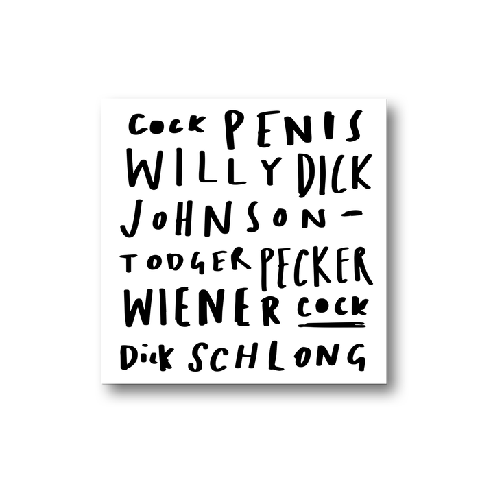 Willy Word Art Fridge Magnet | Dick, Penis, Todger, Cock, Schlong, Wiener, Johnson, Pecker