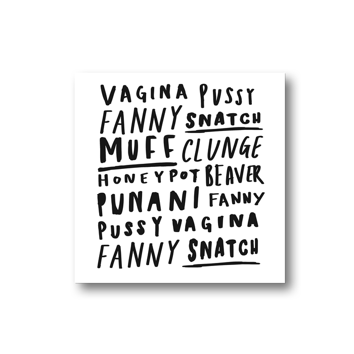 Vagina Word Art Fridge Magnet | Punani, Muff, Clunge, Pussy, Fanny, Honey Pot, Fanny, Beaver, Snatch