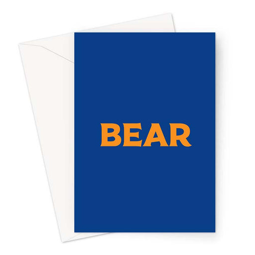 Bear Greeting Card | LGBTQ+ Greeting Cards, LGBT Greeting Cards, Greeting Cards For Gay Men, Pop Art