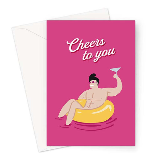 Cheers To You Man In Rubber Ring Greeting Card | Naked Man Well Done Card, Congratulations Card, Cheers Greeting Card, LGBTQ+ Card