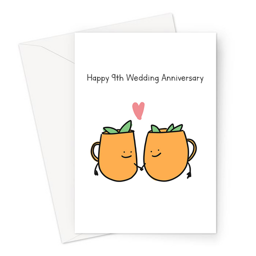 Happy 9th Wedding Anniversary Greeting Card | Copper Wedding Anniversary Card For Husband Or Wife, Moscow Mules In Love, Married Nine Years