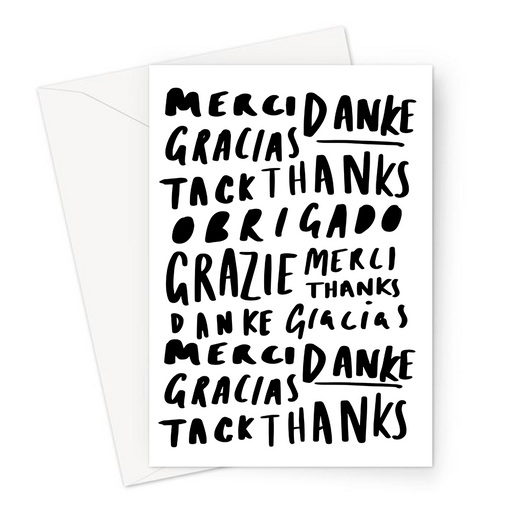 Thanks Word Art Greeting Card | Merci, Danke, Gracias, Grazie, Thanks, Obrigado, Tack